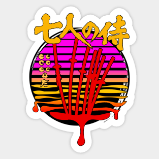 7 SAMURAI RETRO FAN ART Sticker